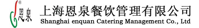 深圳宏力捷-電路板加工廠家